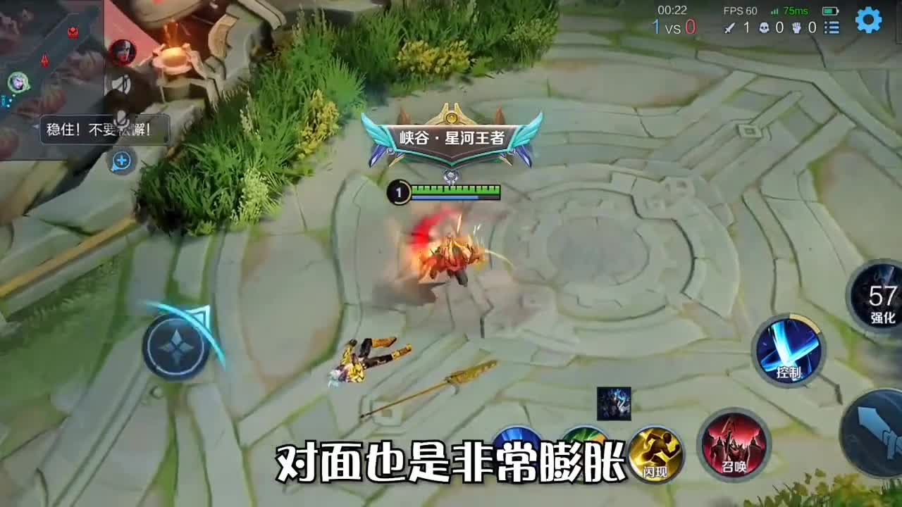 竟然还有比星河王者更高的段位