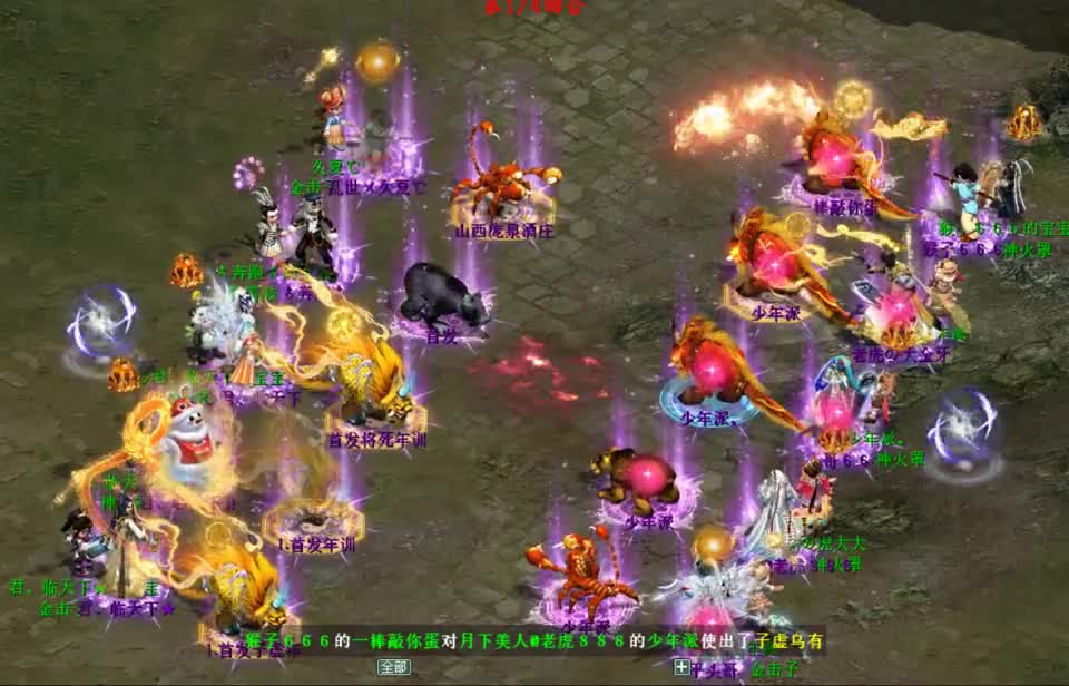 2022天梯巅峰夏季决赛，君临天下 VS 小哥66 ！