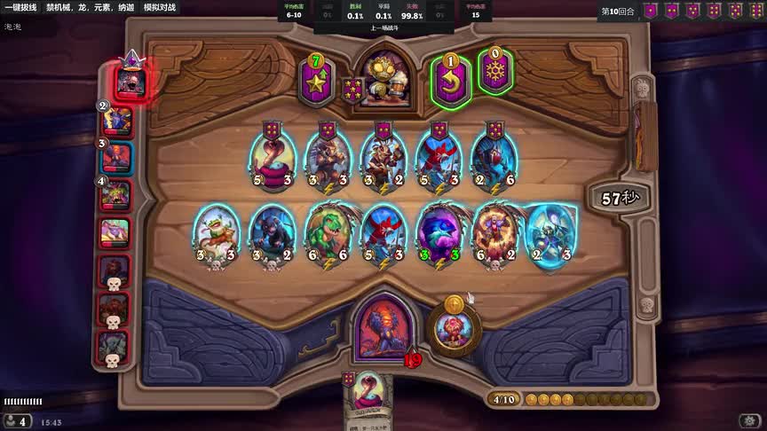 恩佐斯辛辛苦苦攒齐了跳蛙组件！结果不给看团战？