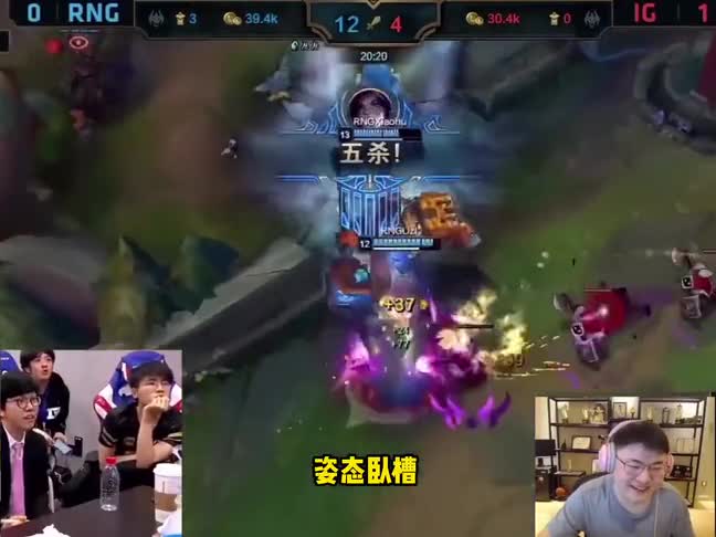 经典回顾：Uzi看自己的操作集锦，当场逮捕小虎失误操作，反复鞭尸