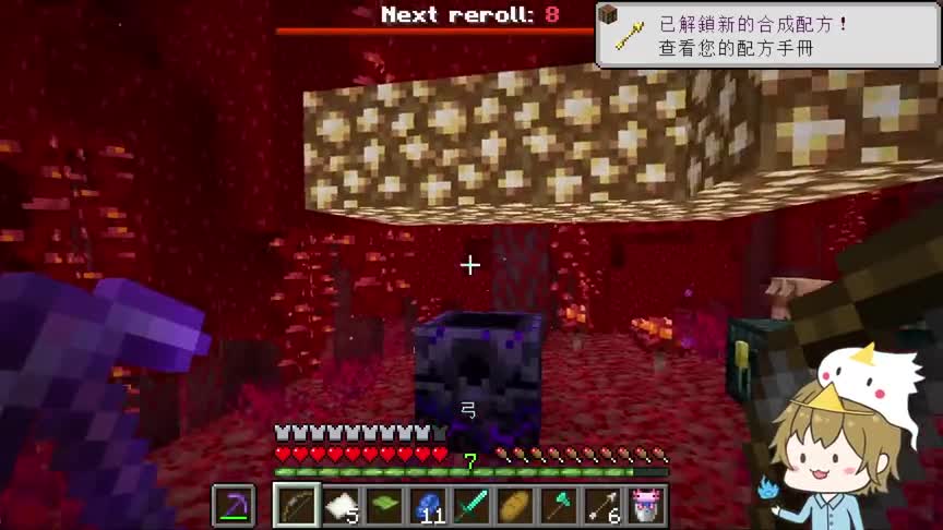 【Minecraft】但.「背包被限制」【生存挑战】留不住带不走～每10秒就换一次！