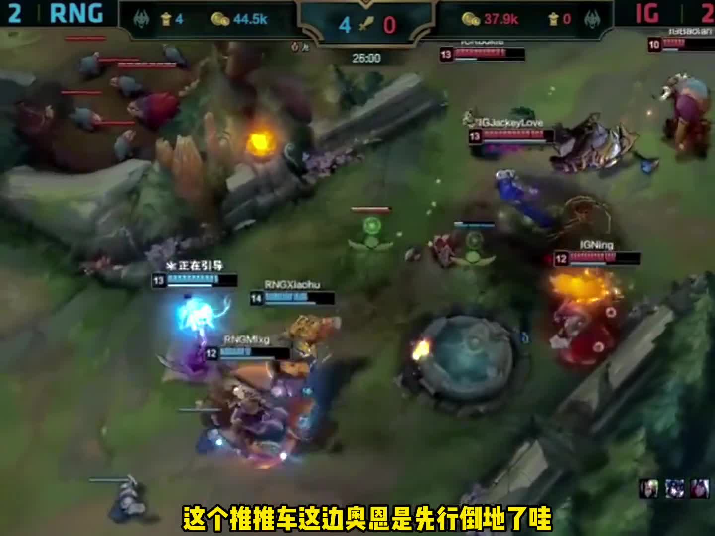 经典回顾：RNG生死局姿态炼金断后路，Uzi单挑阿水，Rookie打完泪洒赛场