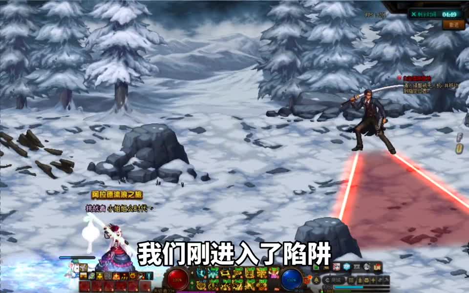 DNF：贵族机要陷阱老是过不去？这个黑科技助你轻松通关