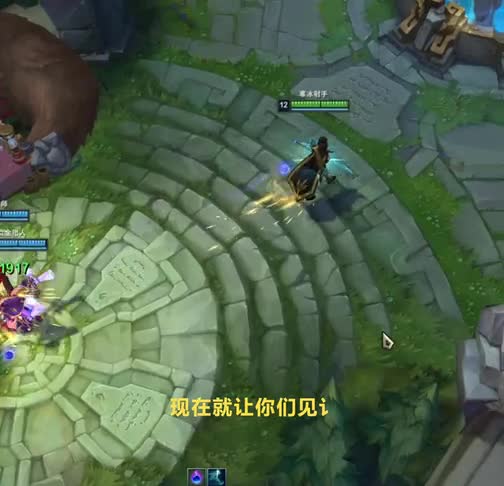 峡谷最奇怪的机制：现在的行为能改变过去