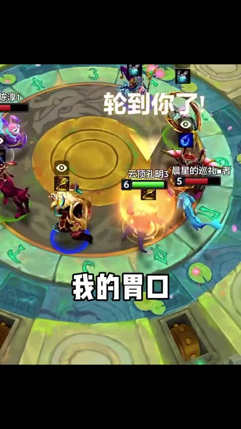 潘多拉备战席   YYDS