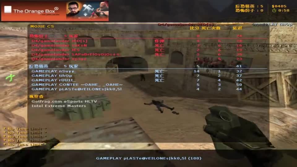 CS世界大赛 一把M4冲起来当喷子用35杀 芬兰冰刀naSu 惊艳观众！