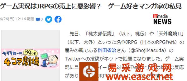 /handbook/2022/06-27/48419.shtml