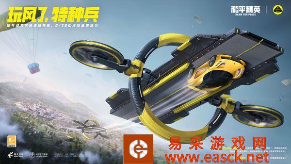 /review/2022/06-27/48431.shtml