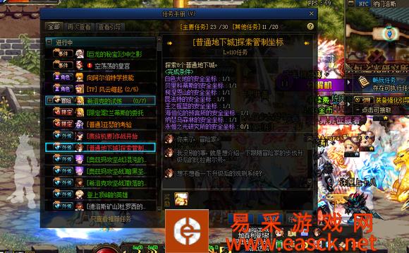 /handbook/2022/06-27/48447.shtml