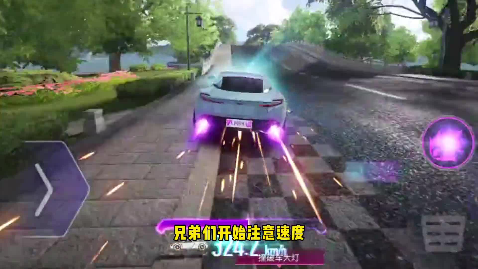 王牌竞速：马丁大哥技术流，500码极限断空漂，最后飞天好猛啊！（1）