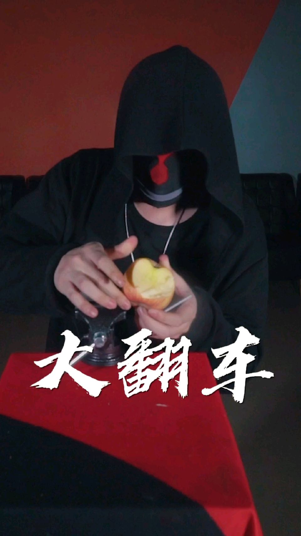 #破壳计划#能量君飞牌失败集锦