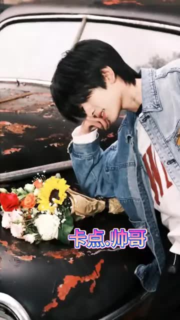 明天你们应该都要去上学了吧