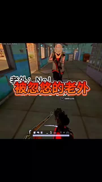 盘老外这一块拿捏撕撕的！