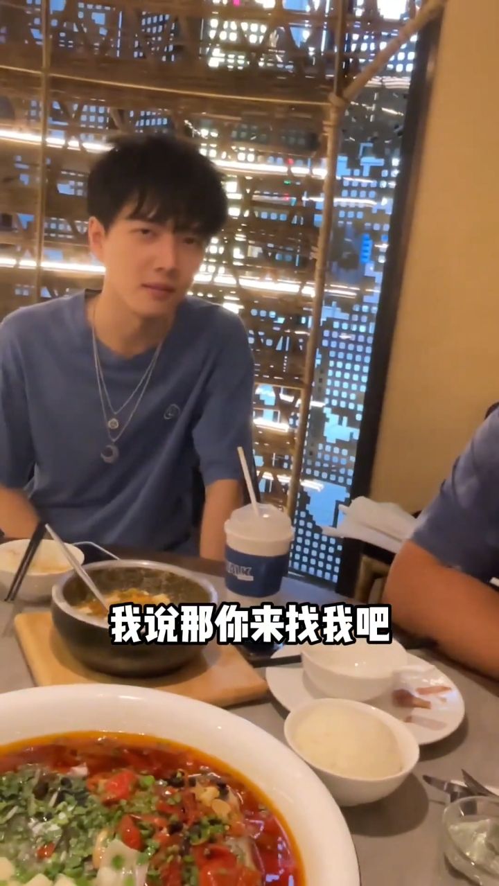 这俩兄弟我准备拉黑了