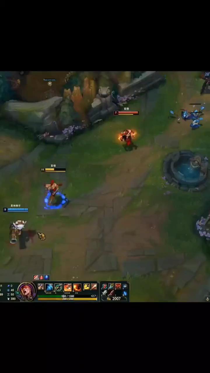 不秀玩什么盲僧呢