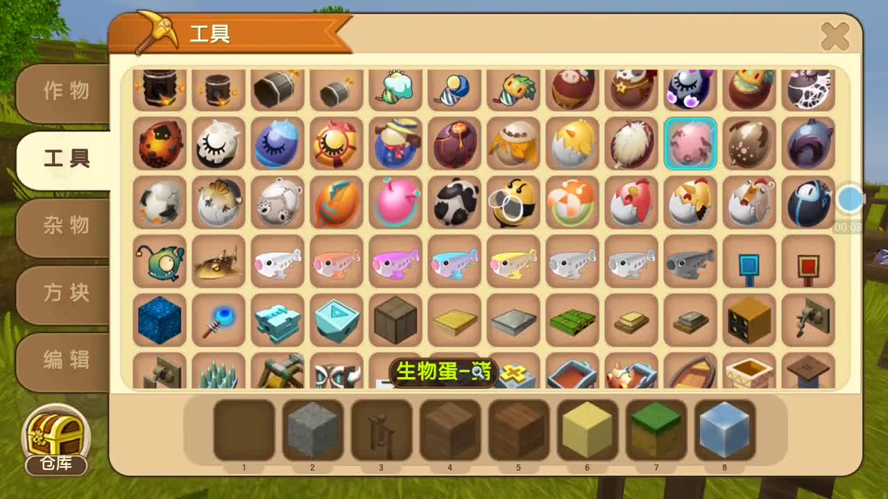 迷你世界：白养了20只幻音比猪还懒，幻音每天趴地上就是睡觉