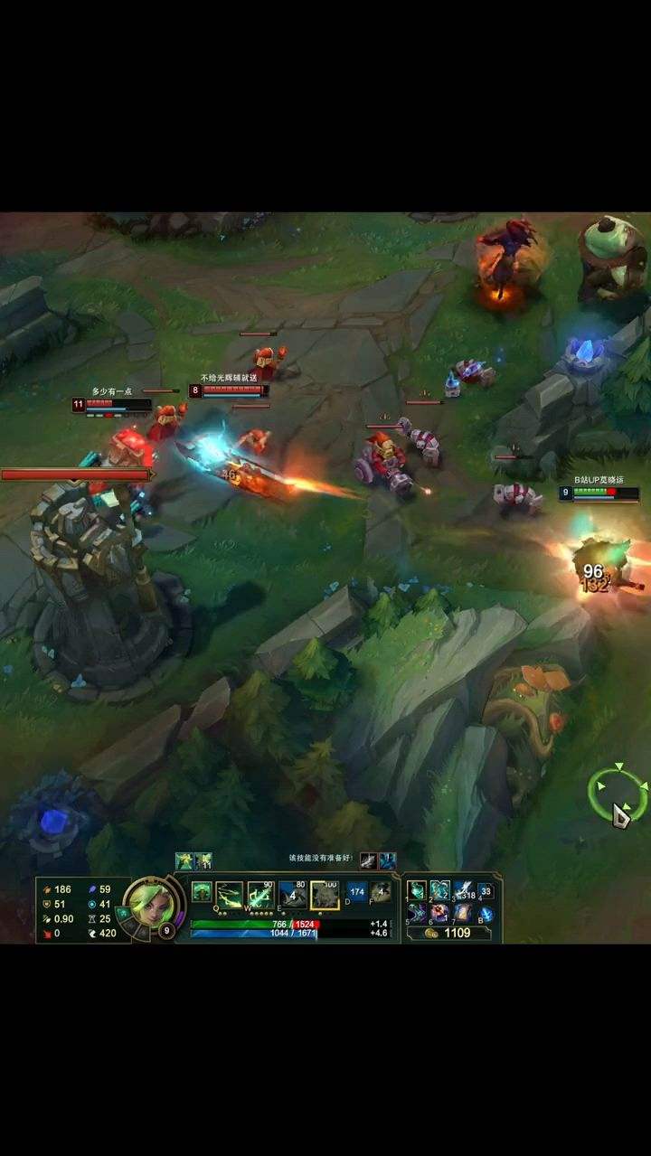 英雄联盟：这AP爆发够高吗？