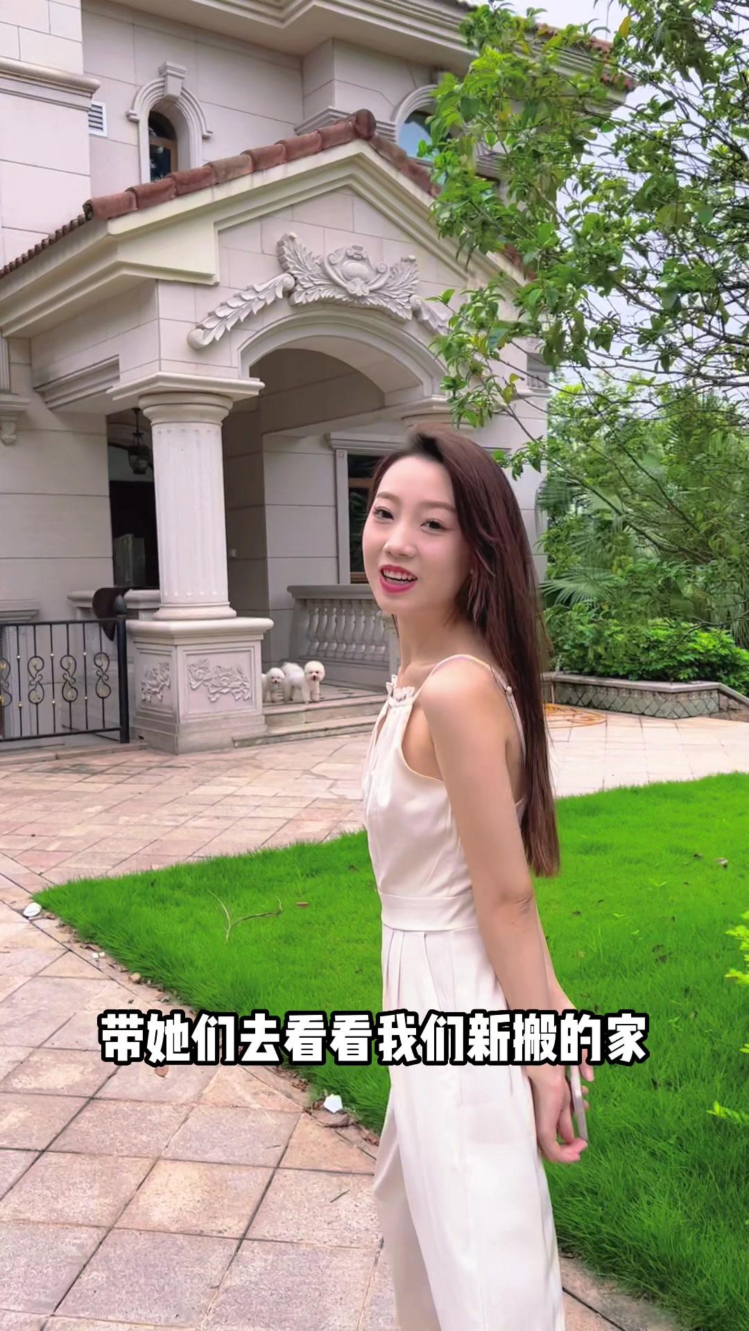 你们想不想来我家玩呢～～～