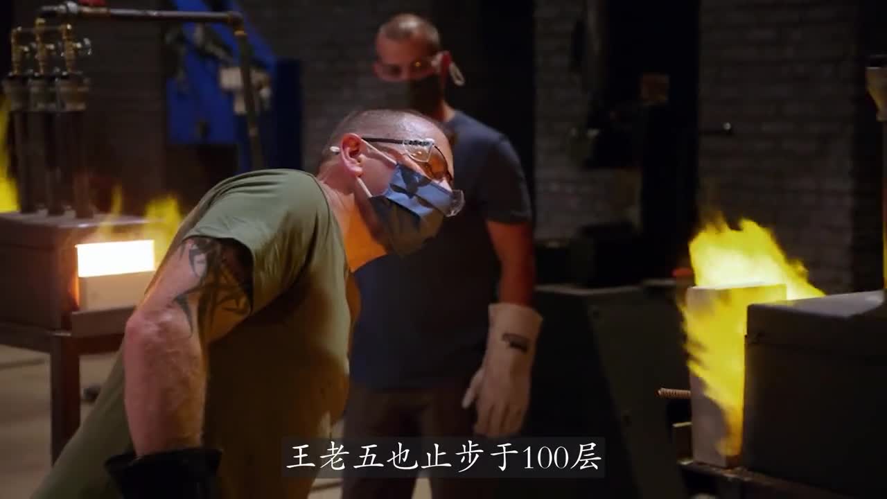刀匠内卷之战，终极挑战美索不达米亚镰刀剑，1000层大马说做就做