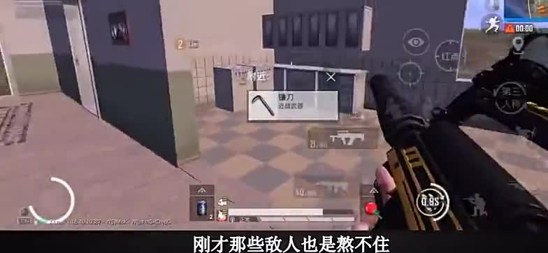 你是最好的，要相信自己