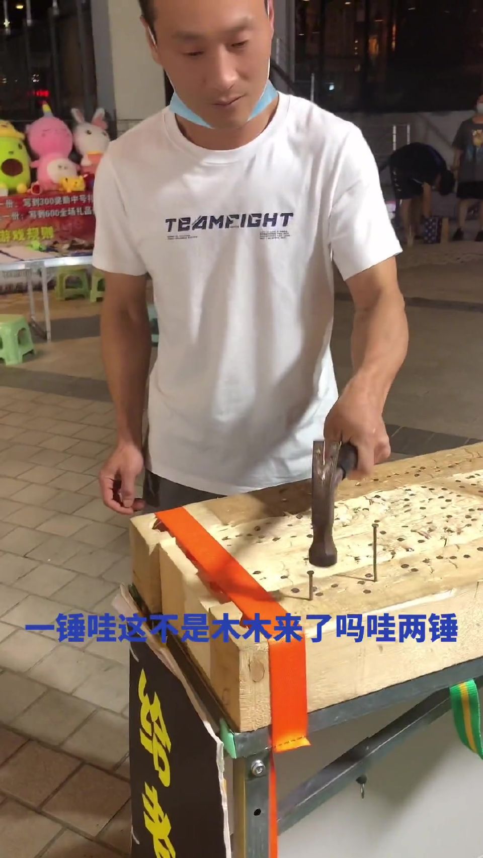 碰到这种高手，我有点虚啊，但是我喜欢这种感觉