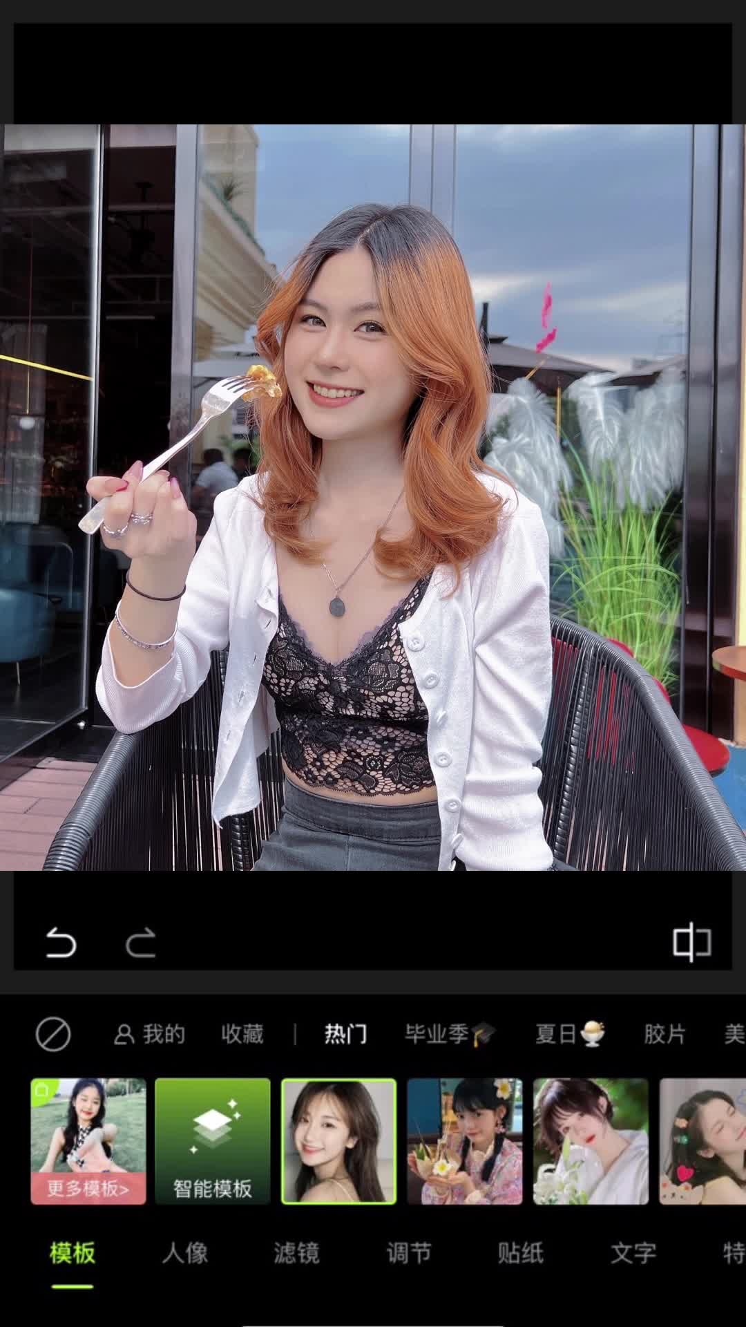 醒图你没事儿叭！！！！