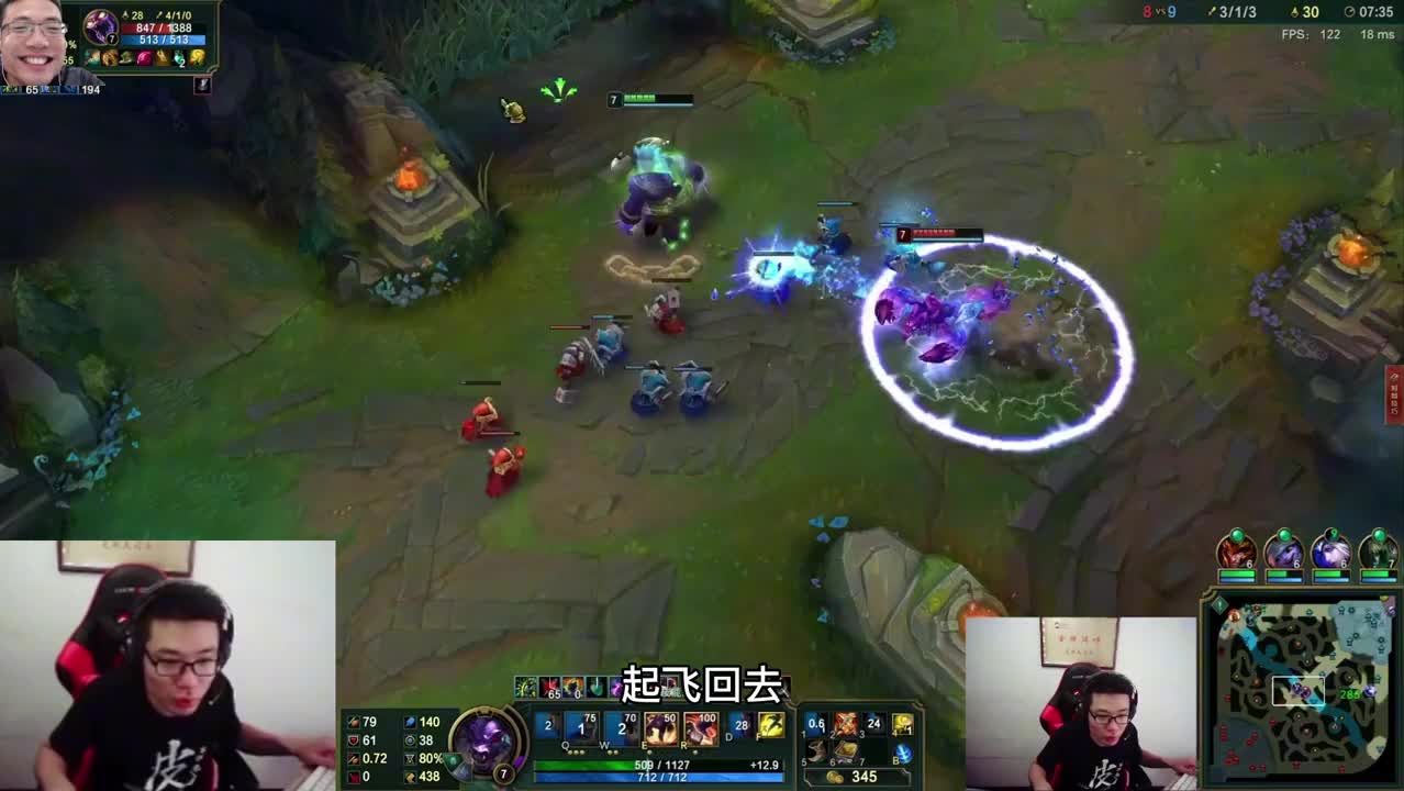 大司马无限火力最快乐的一局，一手老牛就是顶，老马笑出猪叫！