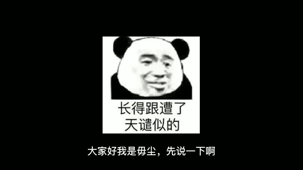 王者模拟战：七射实战教学，看到最后你不笑打我，我太难了
