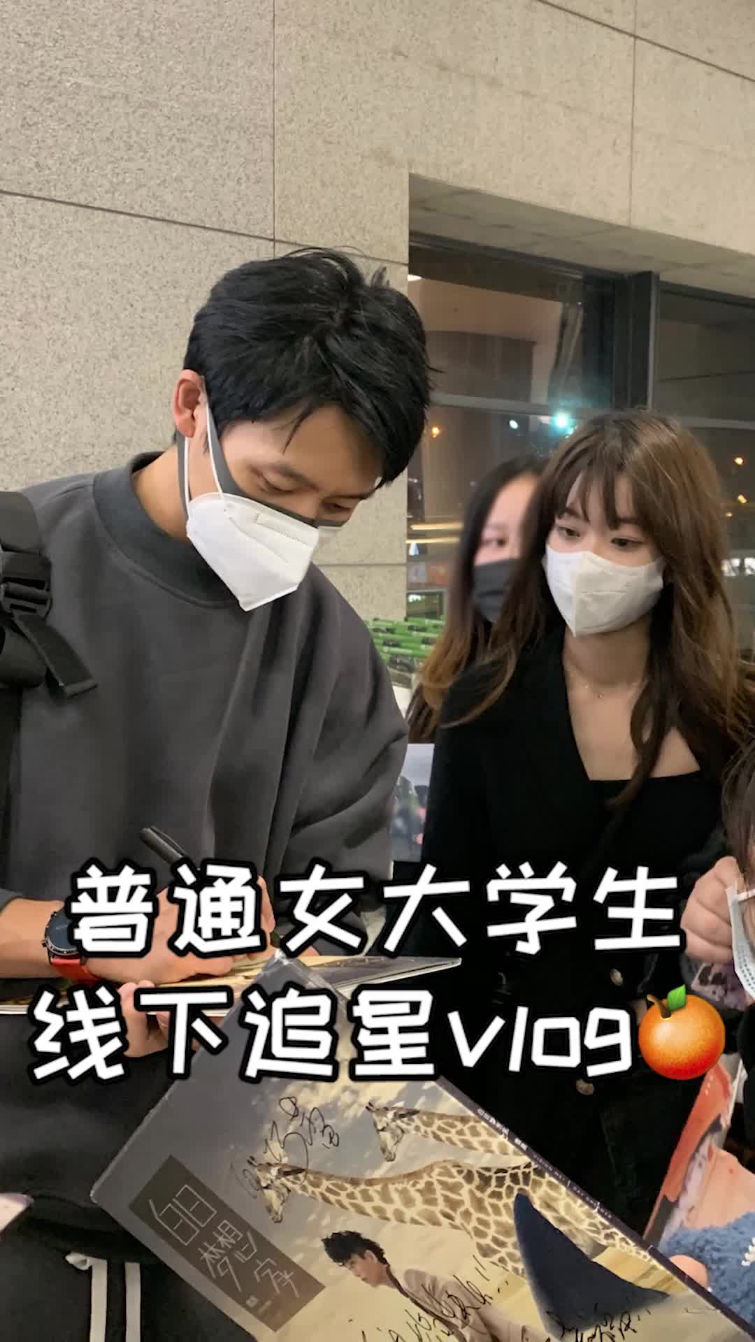 这次！！！我我我我终于