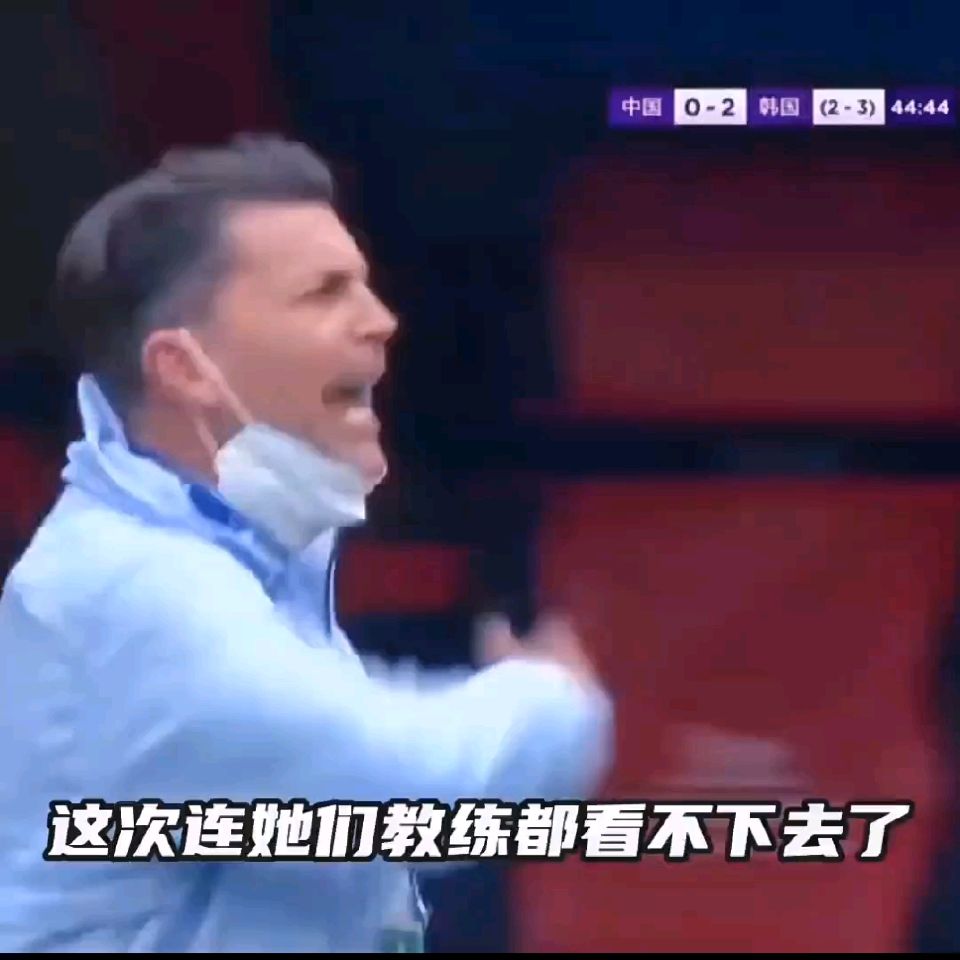 王霜没说谎，她真的可以把对手冲垮