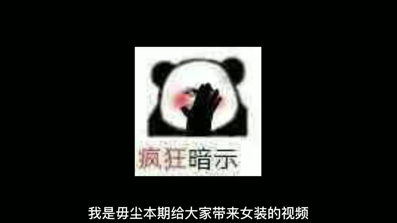 王者模拟战：稷下封神实战视频，玄雍体验服素材已经打好了，点赞