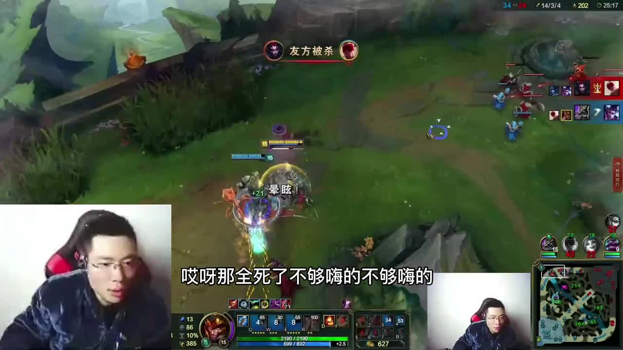 大司马瓜皮操作合集，懂事的小伙伴已经连干两碗了！