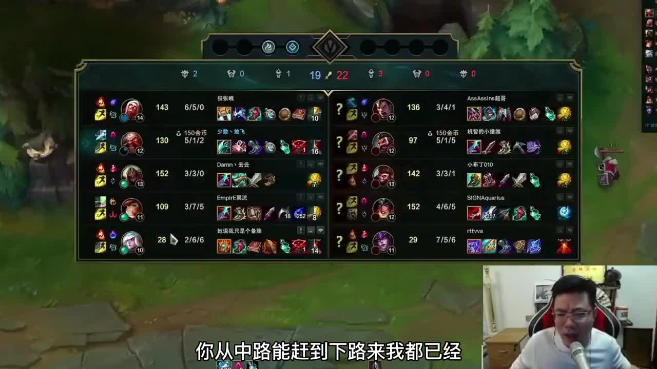 大司马被下路秀一脸，扬言让他连死3次，节目效果爆炸！