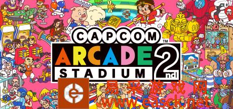 Capcom Arcade 2nd Stadium 制作公司