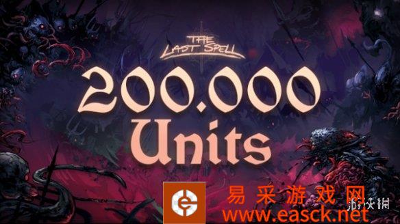 游戏开发商Ishtar Games宣布Roguelite策略