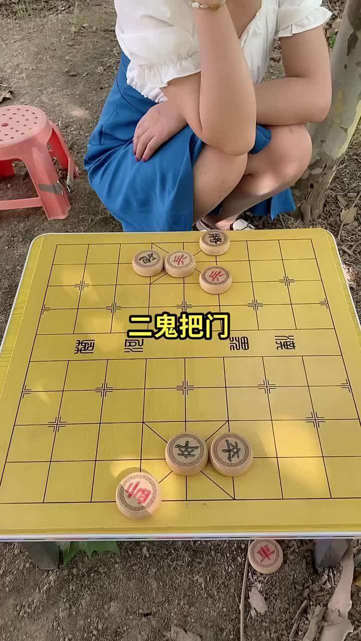 这个棋真的赢不了吗？