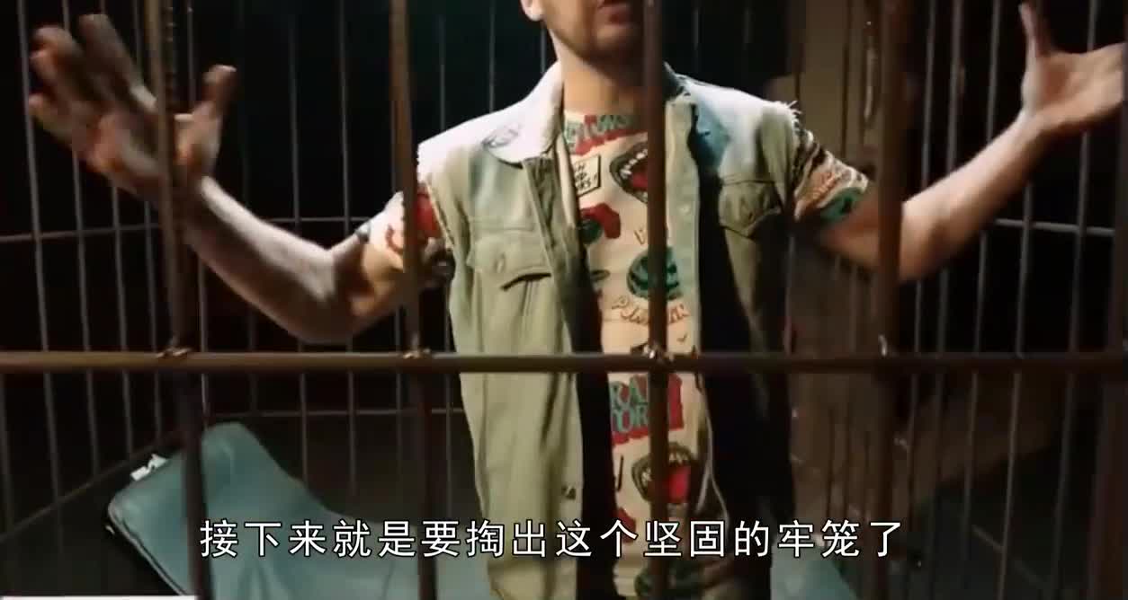 小哥模拟“越狱”逃亡！逃跑的过程，全程高能！看得人惊心动魄