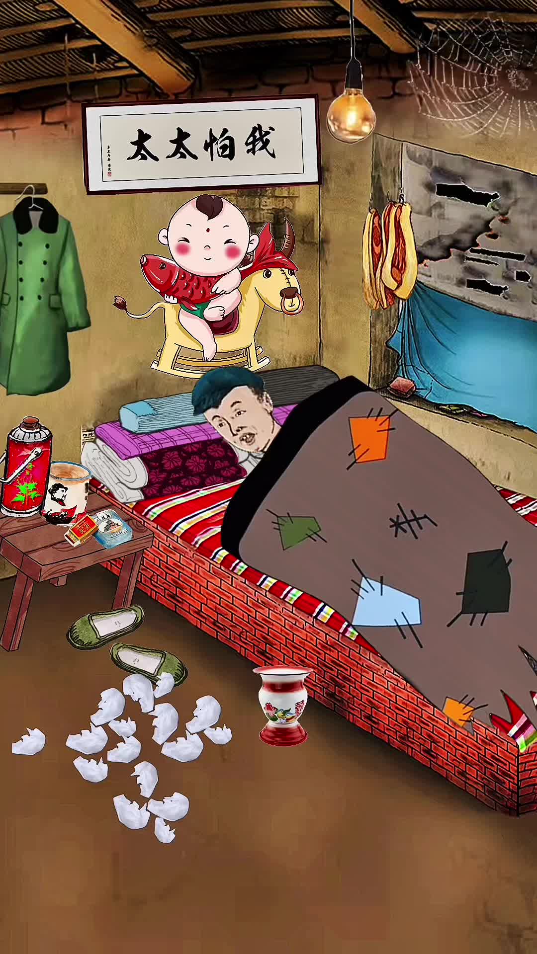本以为可以逃过一劫 ，没想到这是排序题，我太难了吧 