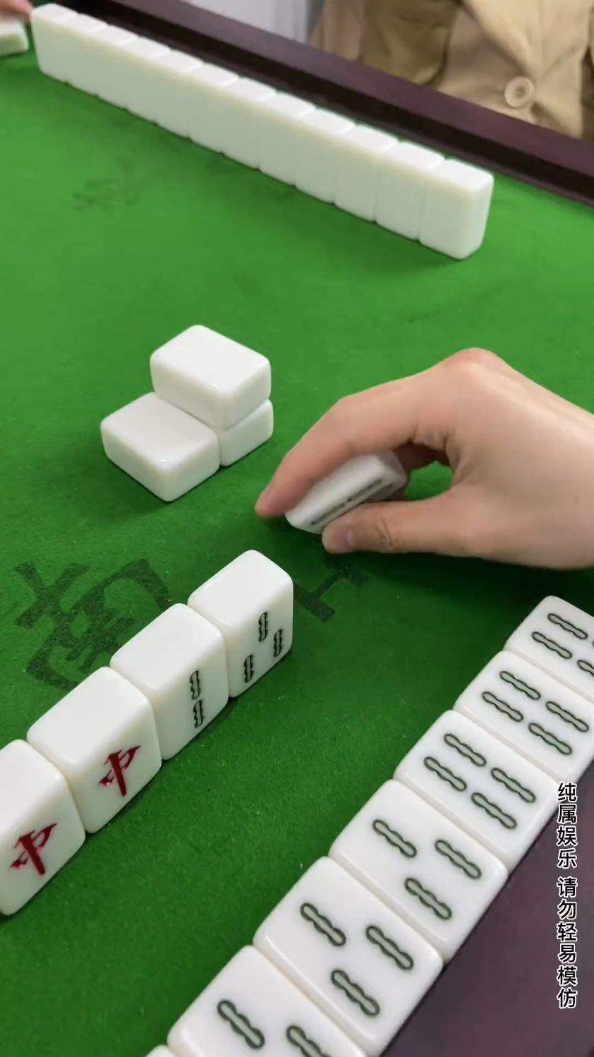 要玩就要玩大的！