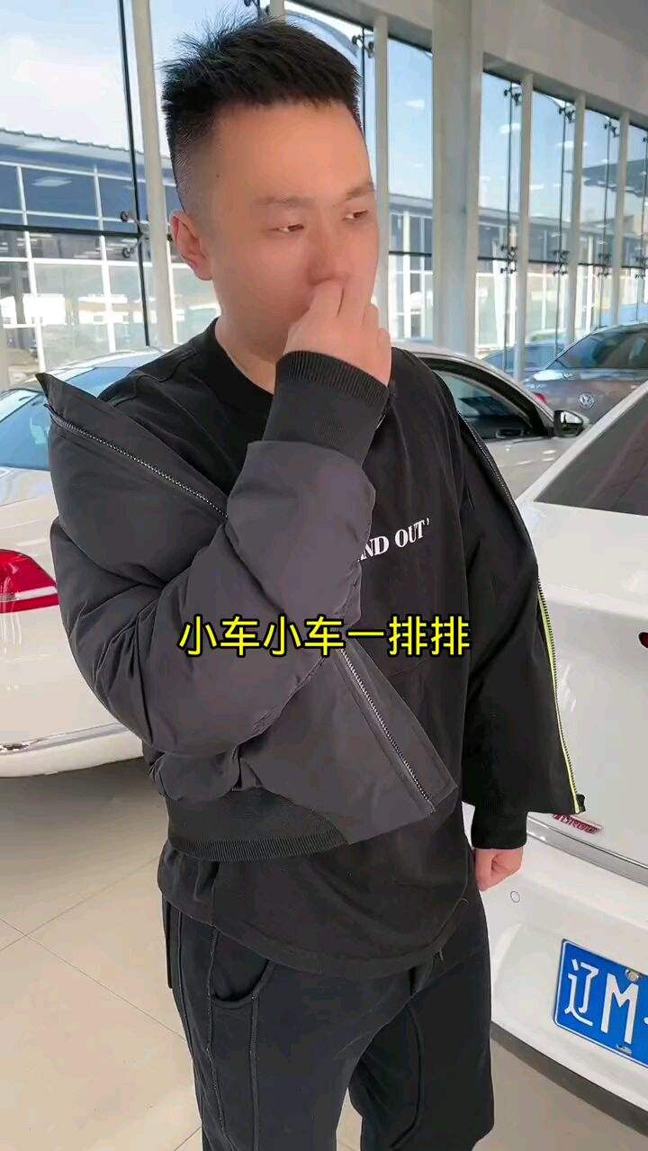临时加词给我整不会了