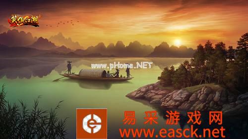 第一视角 体验江湖