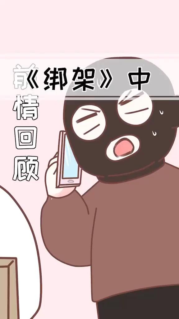 我就想问一下！我到底有没有真爱粉儿？急！在线等！