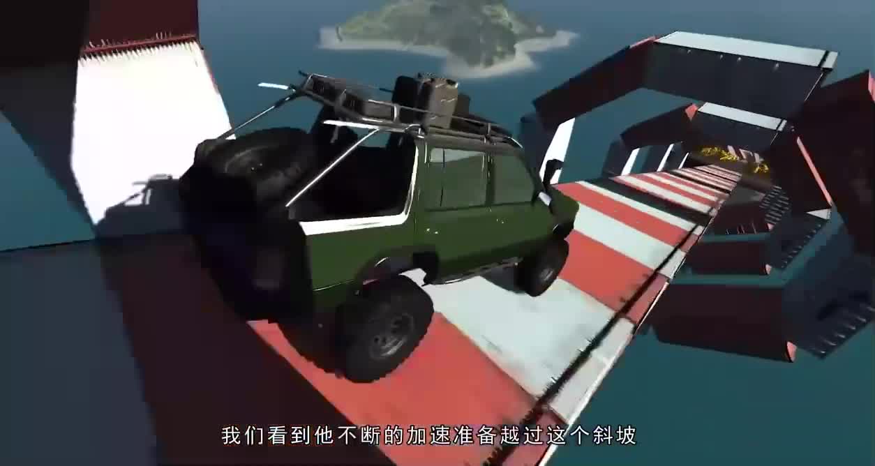 3D车祸模拟，汽车通过层层关卡，终点却是“鲨鱼的嘴”？画面刺激