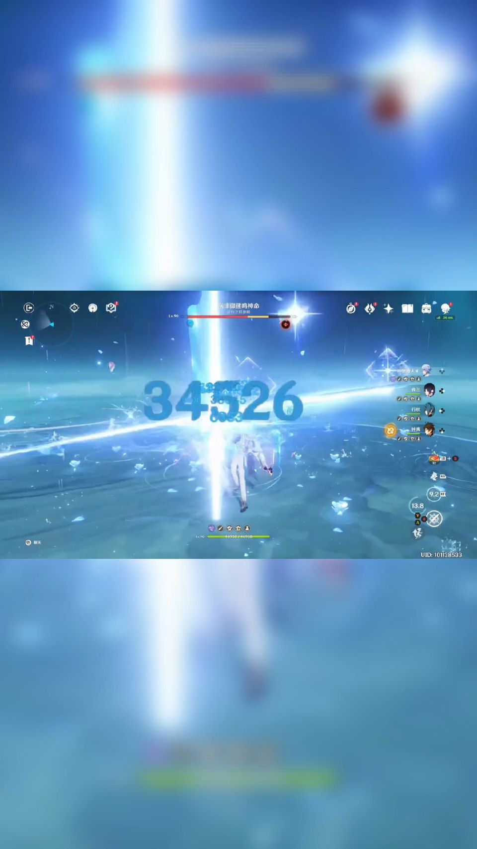 原神：一起欣赏一下大数字伤害的快乐吧