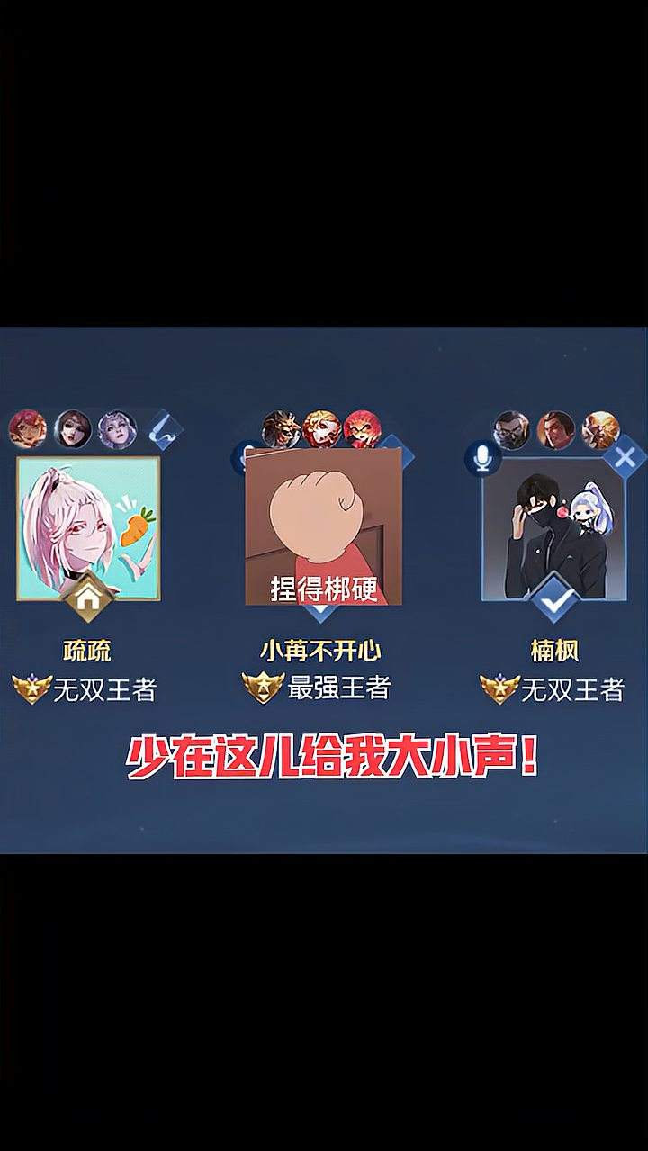 一生的宿敌，前世修来的缘分