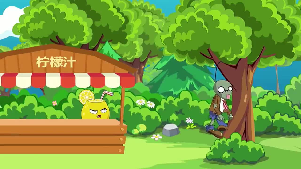 植物大战僵尸：柠檬发现上吊的僵尸，却忘记了自己在做什么，被坚果狠狠责怪！