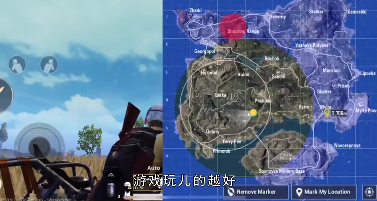 为何用手机玩都难“吃鸡”，牛人却用手表玩轻松吃鸡，一打一个准