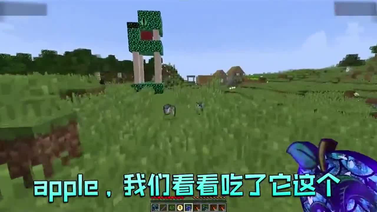 我的世界：拆快递幸运方块，开出各种特效装备美滋滋
