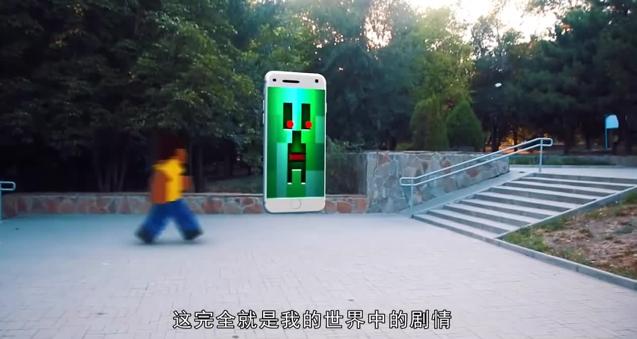 用特效打造出现实版“我的世界”，全程高能，最后剧情直接大反转