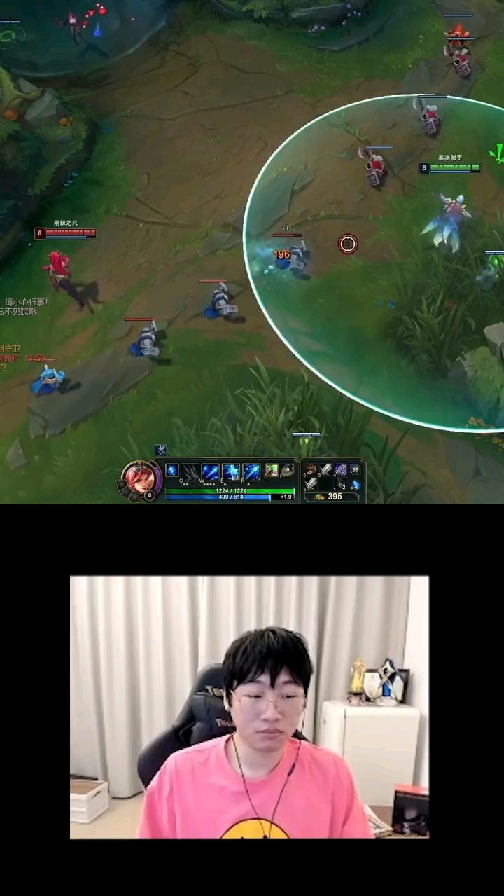 #英雄联盟#这就是ADC嘛